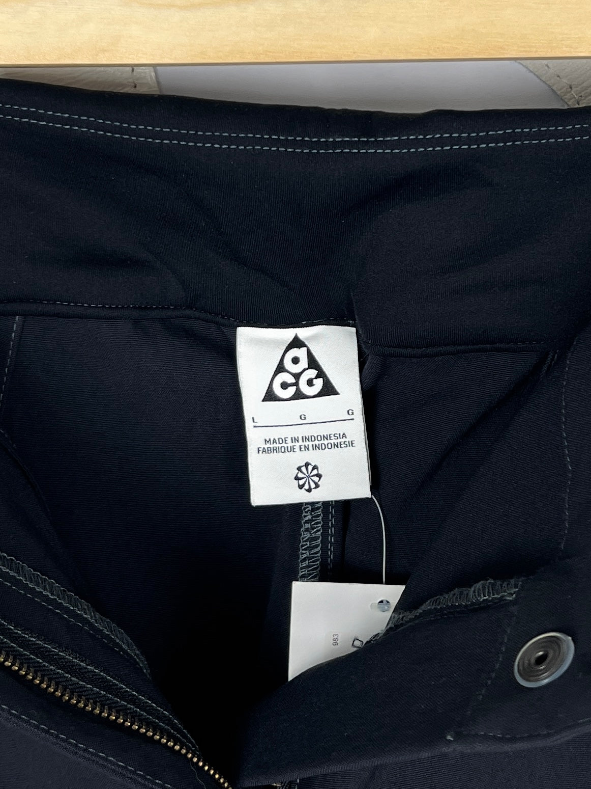 Nike ACG Long Outdoor Skirt