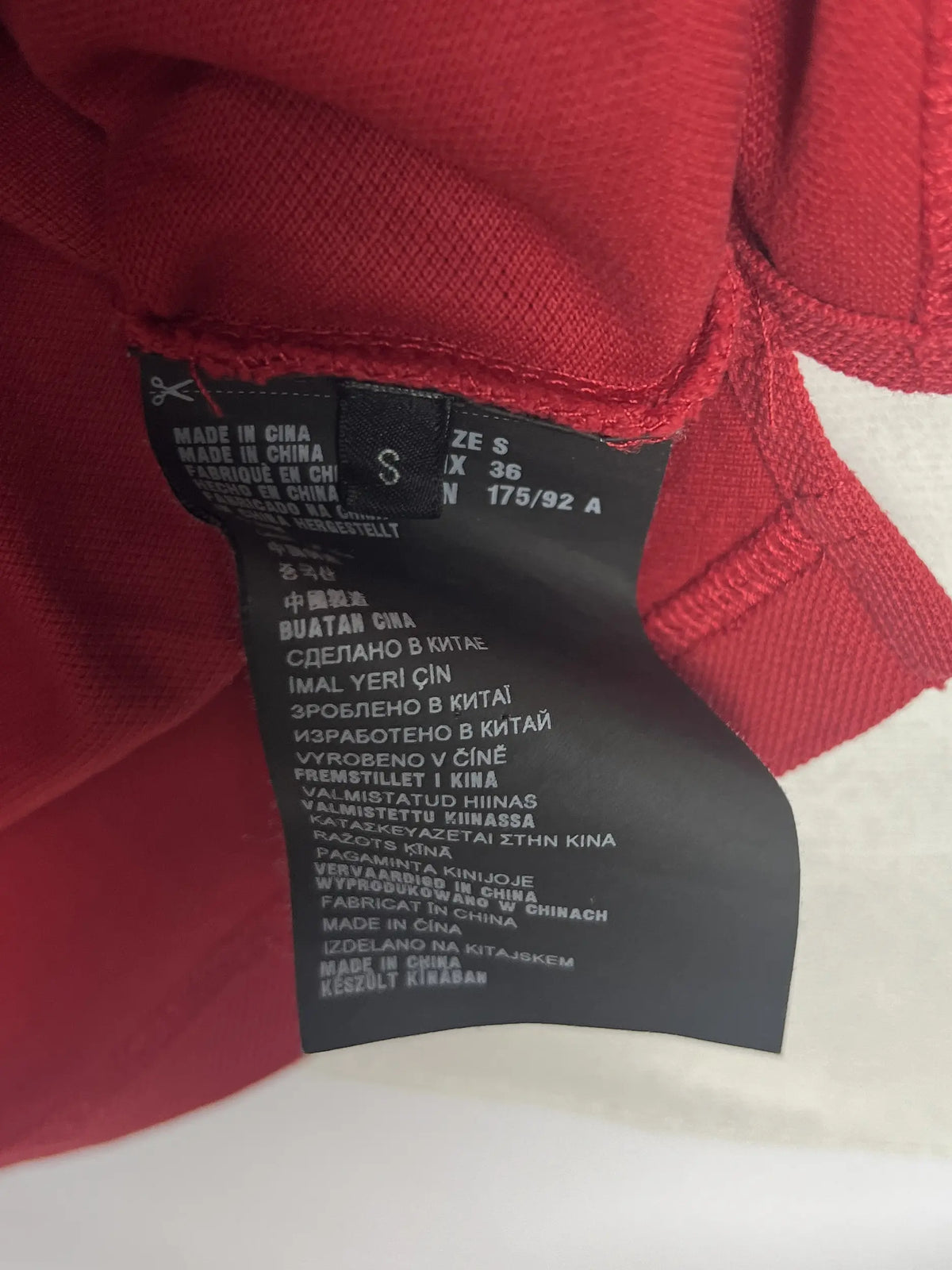 Prada Polo Shirt