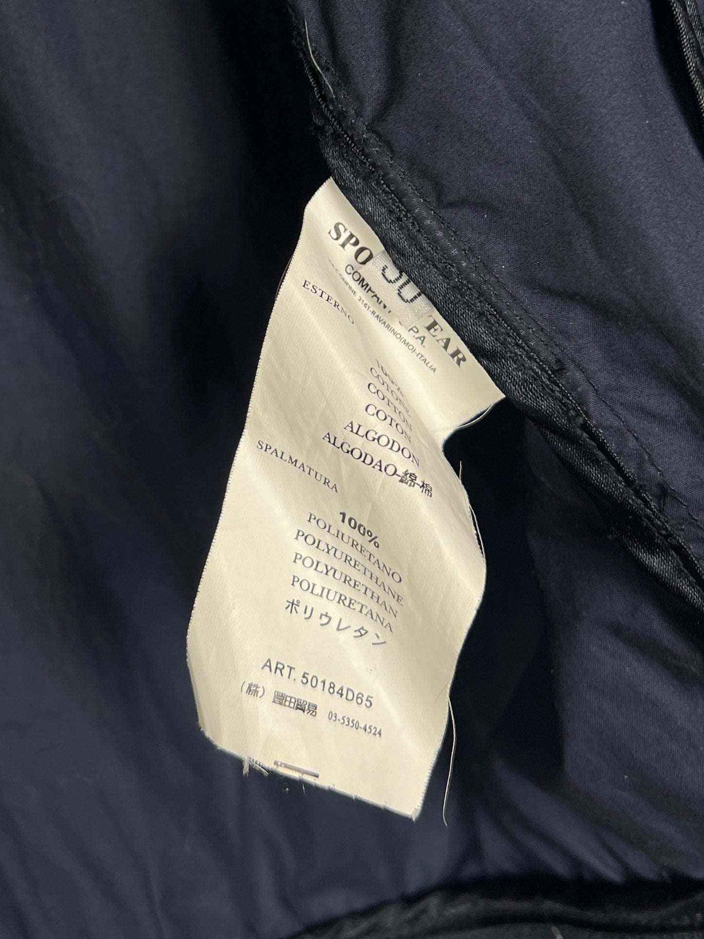 C.P. Company Bomber Jacket