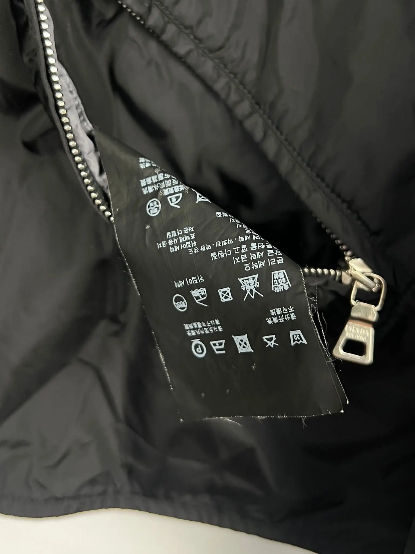 Prada Lightweight Reversible Jacket