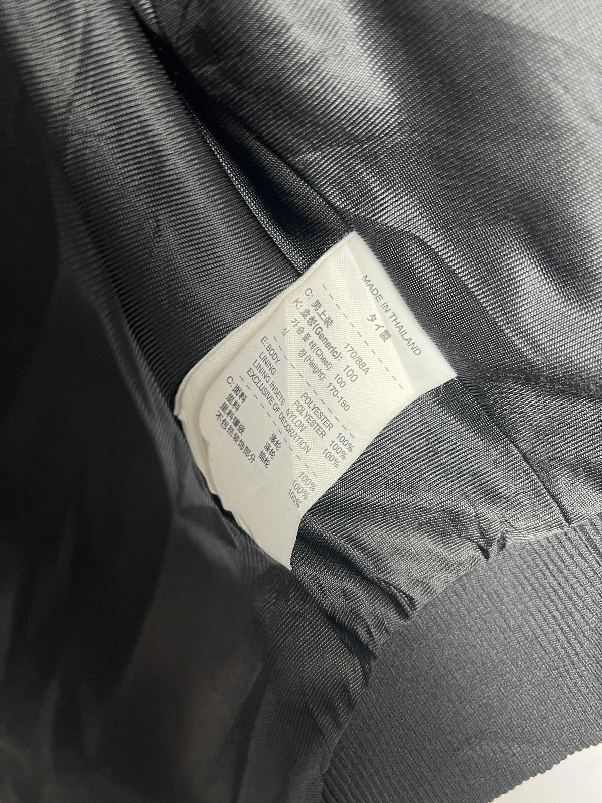 Nike ACG Lightweight Jacket