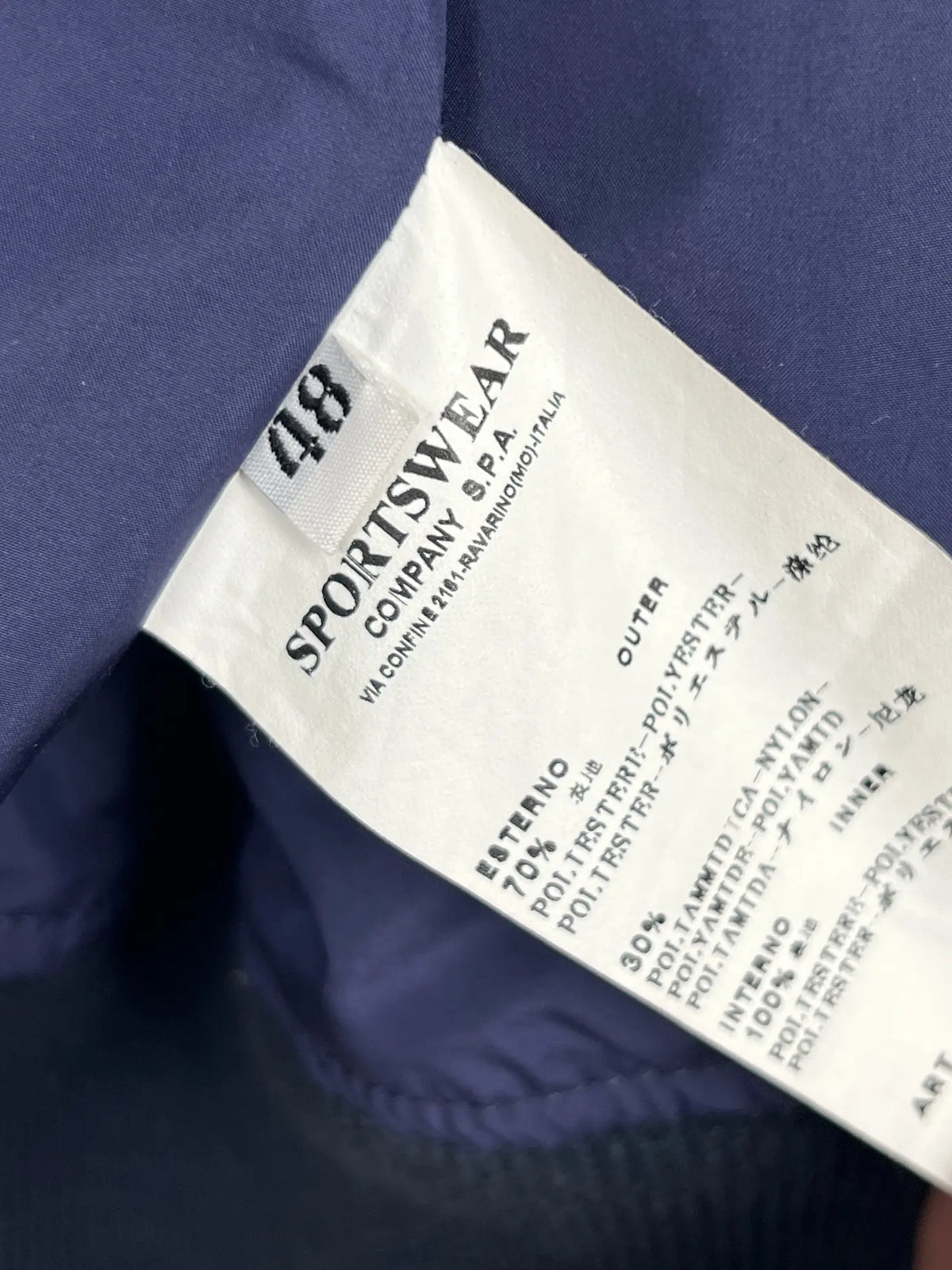 C.P. Company Bomber Jacket